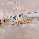 구로-구로-구로-1579 | 구로 구로동 미용실 쉼 신도림2호점 할인 영업시간 운영시간