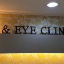 미앤아이의원 이미지