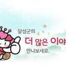 화원약국 이미지