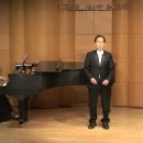 • Bar. 박재용 - 불타는 강대나무 (이항구 작시, 이수인 작곡) / 피아노 최은순 이미지