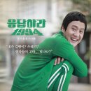 정우당구장 이미지