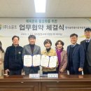 쇼골프 이미지