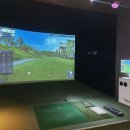 청라에스지스크린골프 이미지