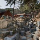 화왕산자연휴양림 이미지