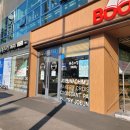 대동서적사동본점 앞 이미지