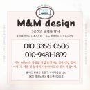 수내초등학교 | 수내초등학교 블라인드 시공후기