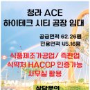 티아모제과 네이버블로그