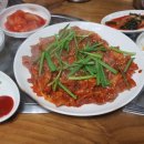 고인돌생삼겹살구이 이미지