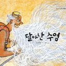 M&B농장 네이버블로그