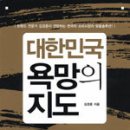 이브올루션 이미지