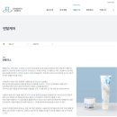 한국SHIDENTA 네이버블로그