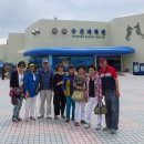 월전수산 이미지