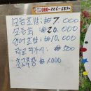 대림시장 이미지