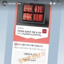 의리한우