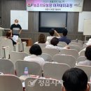 정읍농장 이미지