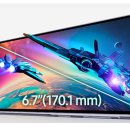 롯데마트 울산점 앞 이미지