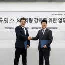 (주)고반홀딩스 네이버블로그