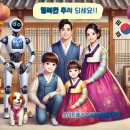 컴퓨터플러스 이미지