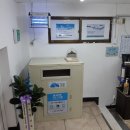 SKY명품세탁 이미지