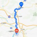 공주종합버스터미널 화장실 이미지