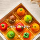 화과자 클래스(고급) 이미지