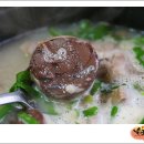 이리식당 이미지