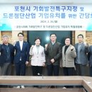 영북고등학교 이미지