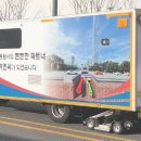 지원이엔씨주 이미지