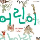 보체 주식회사