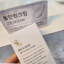 탠브라운뷰티