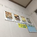 산장칡냉면 이미지