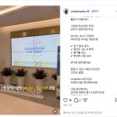 과일맛최고 | 돌 아기 유산균 바이오메라 과일 맛 섭취 후 변화 후기