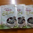 곤드레이야기 이미지