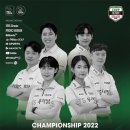 TS3차 이미지