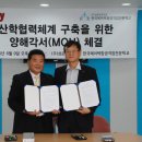 한국직업전문학교 1캠퍼스