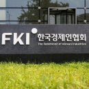 1450 동아일보