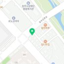 동부금강 공인중개사사무소 이미지