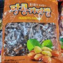 (주)미성푸드