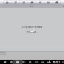 JS 합성오일 전문점 이미지