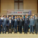 엄정길 이미지