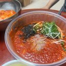 (주)동해플라스틱 이미지