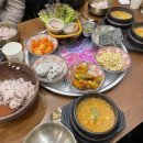 분당-115 | 분당 정자동 맛집 집밥같은 할머니의 부뚜막 내돈내산후기