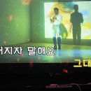 점프노래연습장 이미지