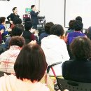 부춘동주민센터 이미지