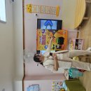🍭 발음은 귀엽게, 사탕은 확실하게! 이미지