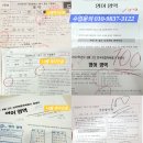 브니엘영어