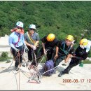 푸른솔길 이미지