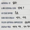 로시난테