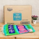 태화세탁 이미지