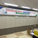 땅끝농업협동조합주유소 이미지